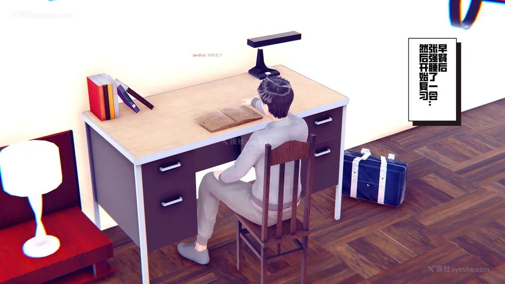 111P - 三日寄宿生活 第一幕-第三幕