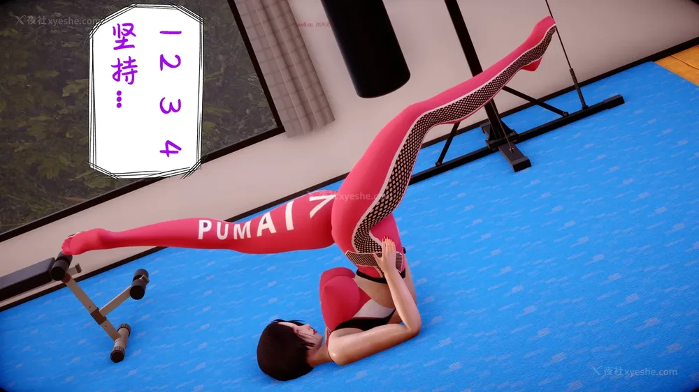 113P - 三日寄宿生活 第一幕-第三幕