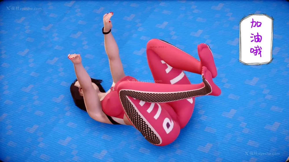 115P - 三日寄宿生活 第一幕-第三幕