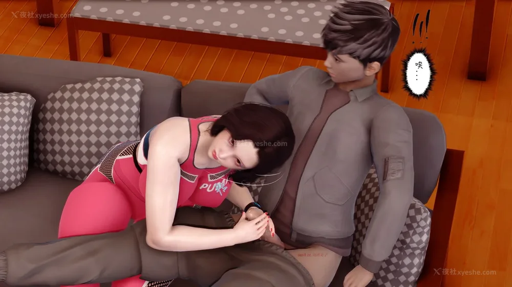 156P - 三日寄宿生活 第一幕-第三幕