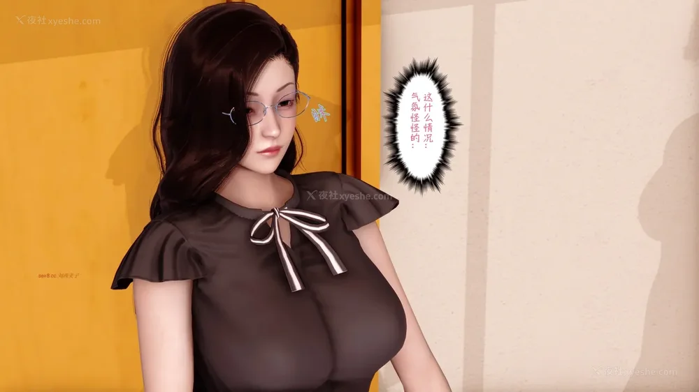 162P - 三日寄宿生活 第一幕-第三幕