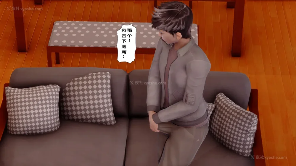 163P - 三日寄宿生活 第一幕-第三幕