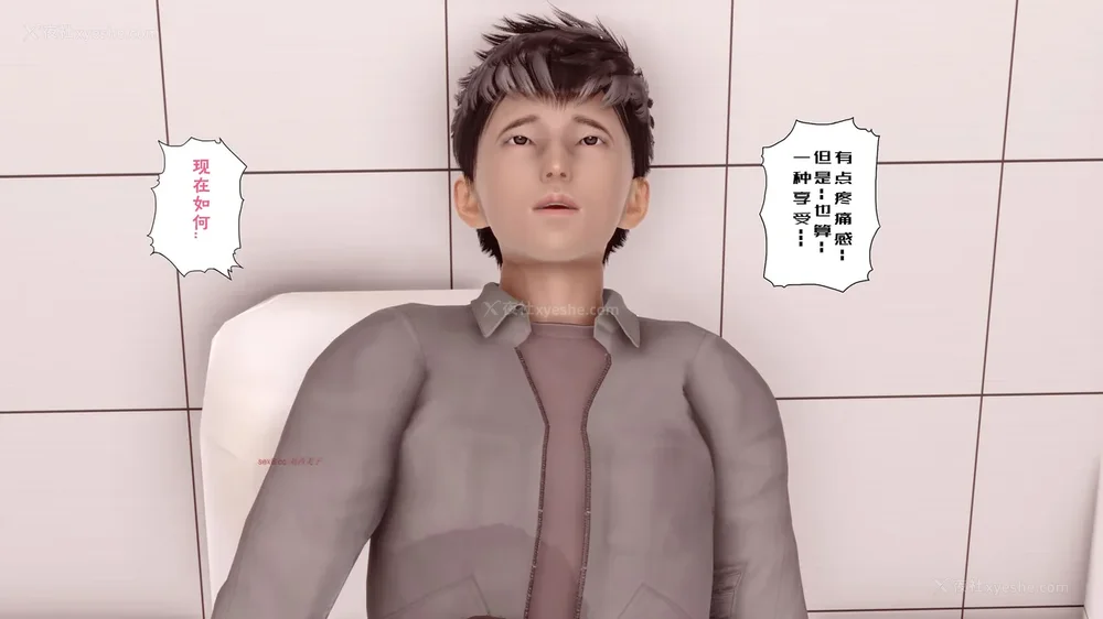 180P - 三日寄宿生活 第一幕-第三幕