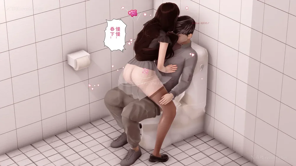 184P - 三日寄宿生活 第一幕-第三幕