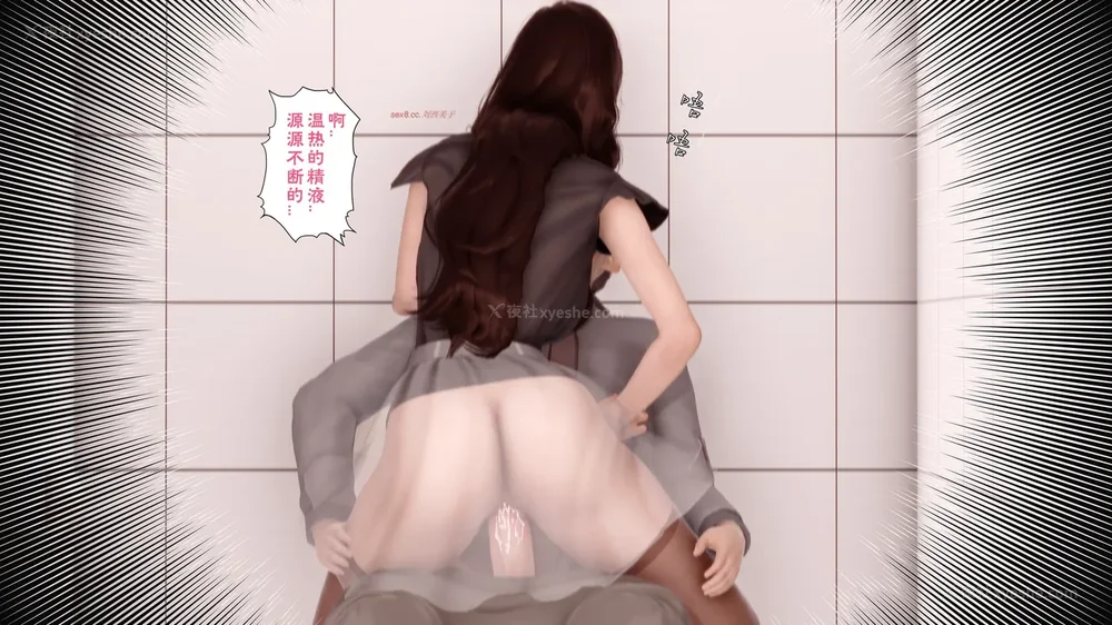 191P - 三日寄宿生活 第一幕-第三幕