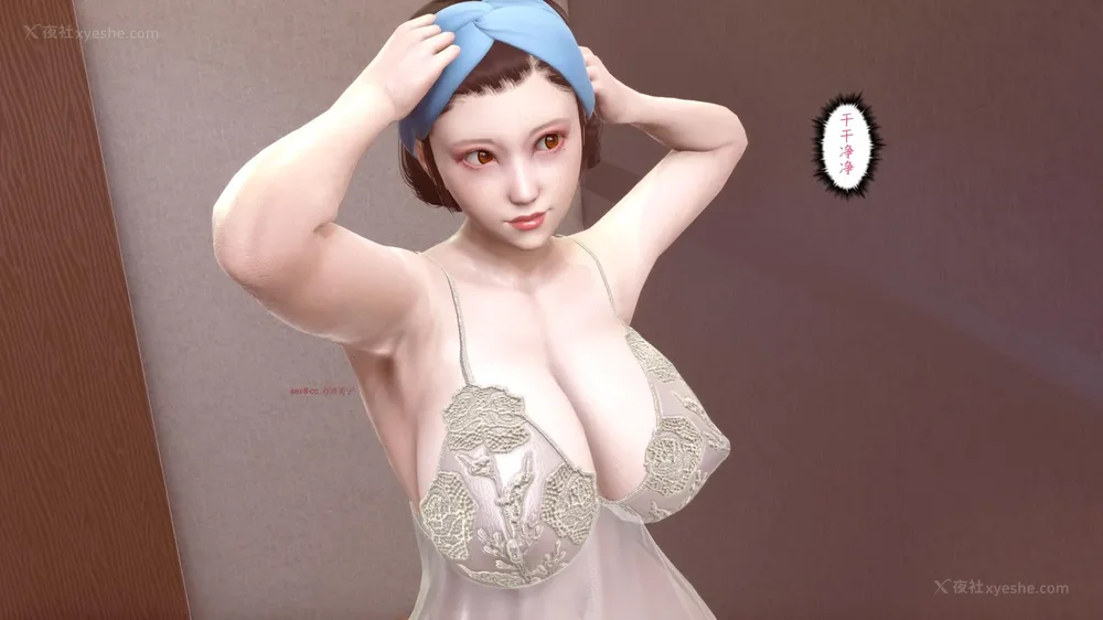 226P - 三日寄宿生活 第一幕-第三幕