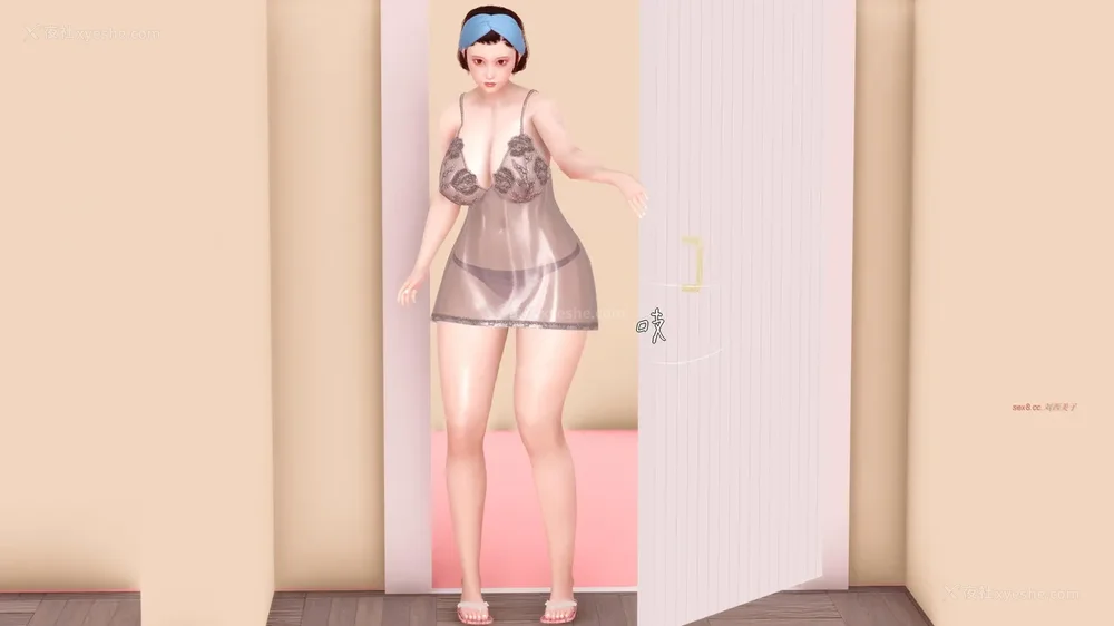 229P - 三日寄宿生活 第一幕-第三幕