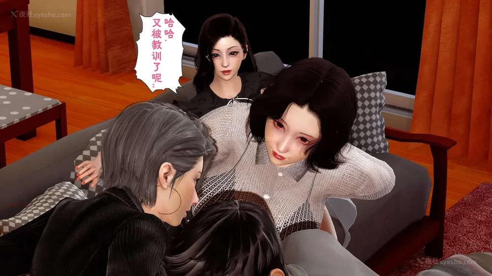 28P - 三日寄宿生活 第一幕-第三幕