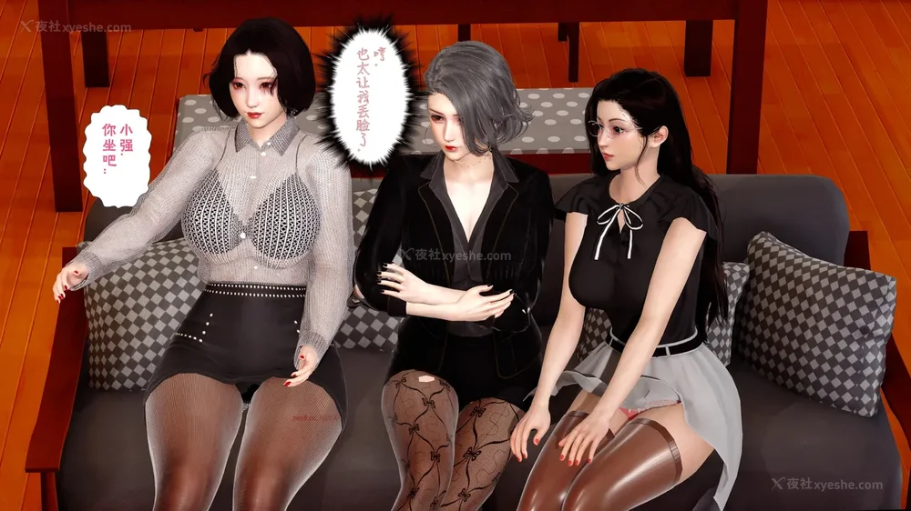 31P - 三日寄宿生活 第一幕-第三幕