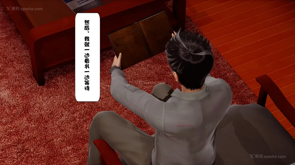 39P - 三日寄宿生活 第一幕-第三幕