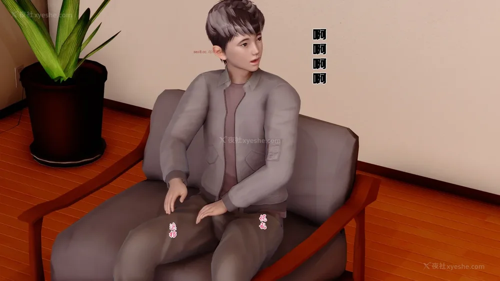 51P - 三日寄宿生活 第一幕-第三幕