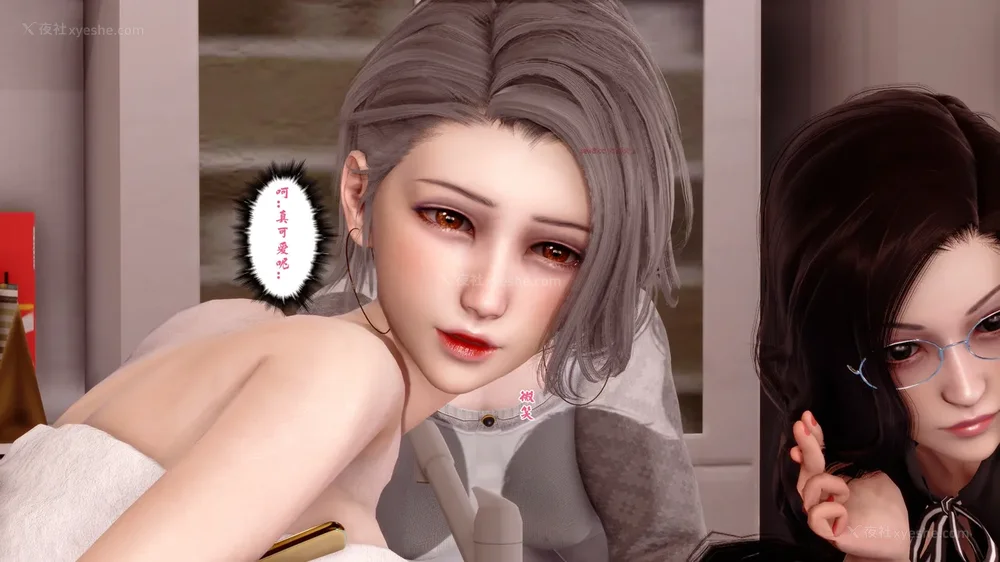 55P - 三日寄宿生活 第一幕-第三幕