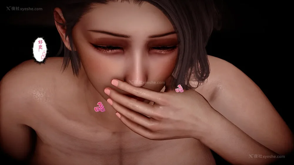 94P - 三日寄宿生活 第一幕-第三幕