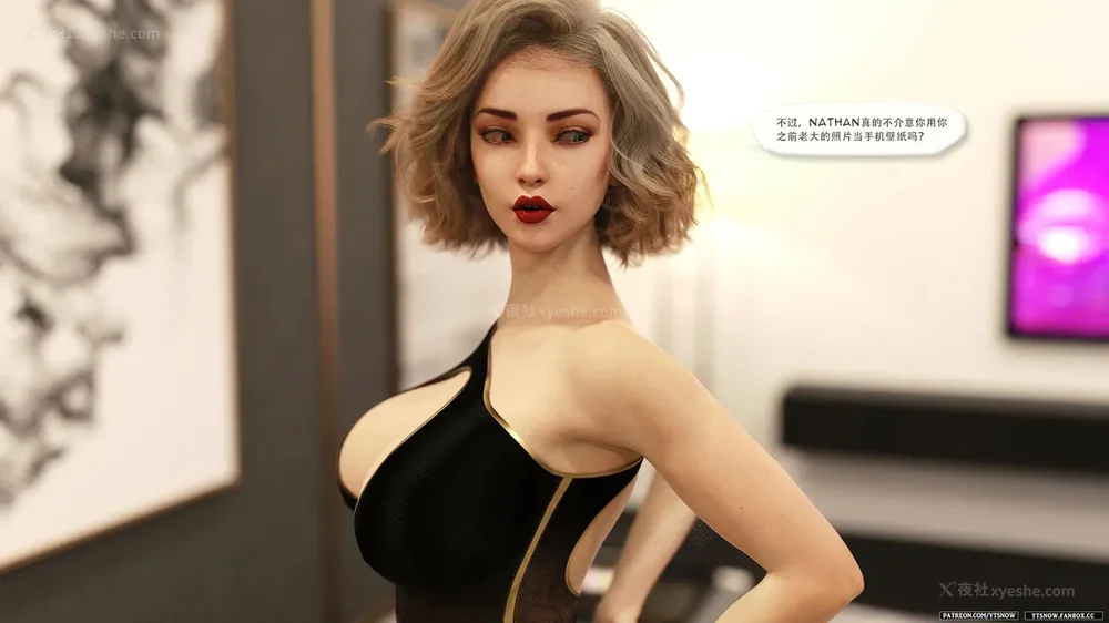 11P - Breakout 3[Chinese]