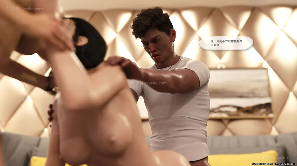 111P - Breakout 3[Chinese]