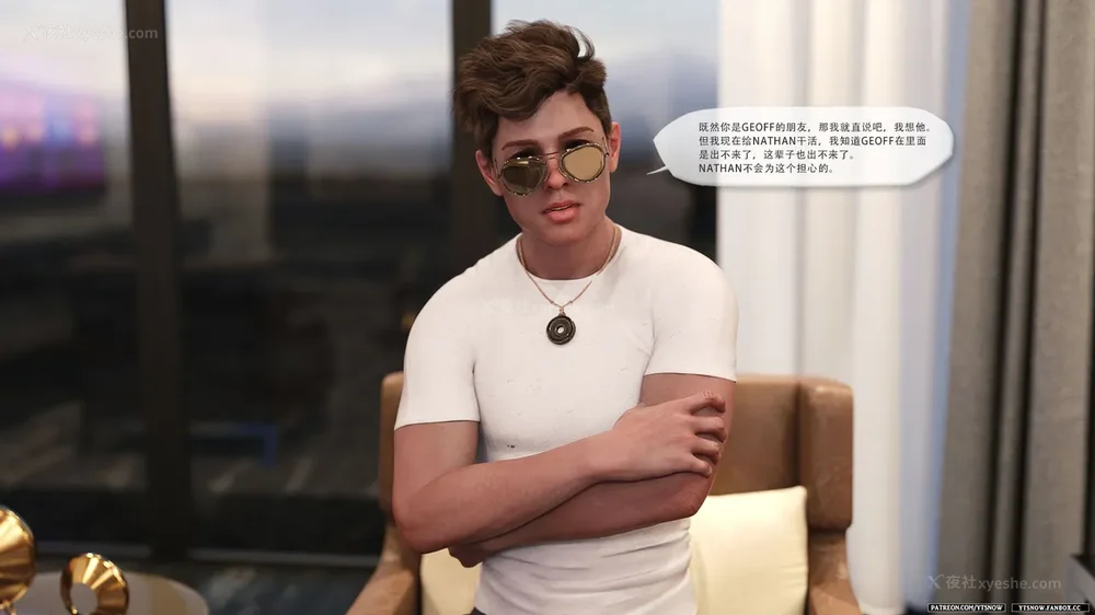 13P - Breakout 3[Chinese]