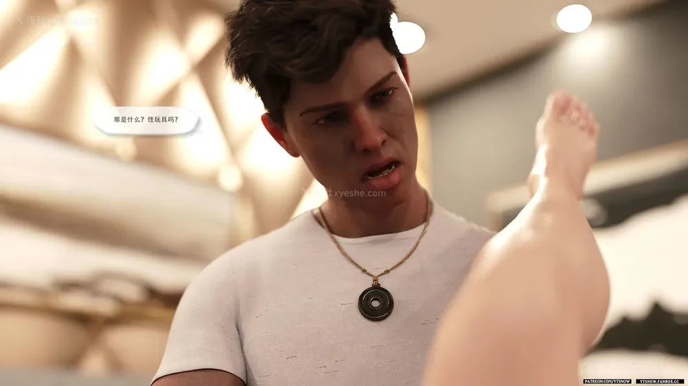 143P - Breakout 3[Chinese]