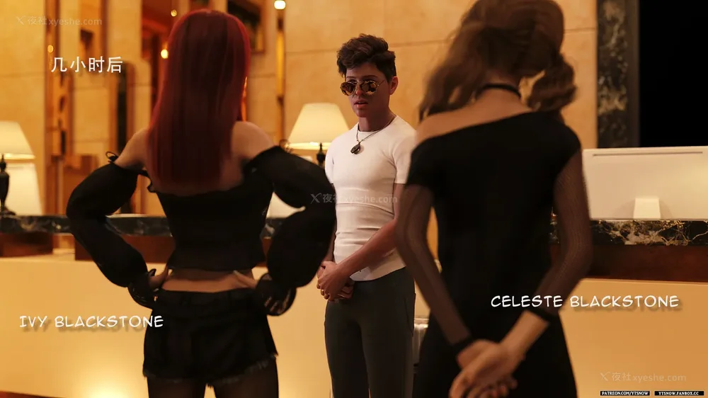 161P - Breakout 3[Chinese]