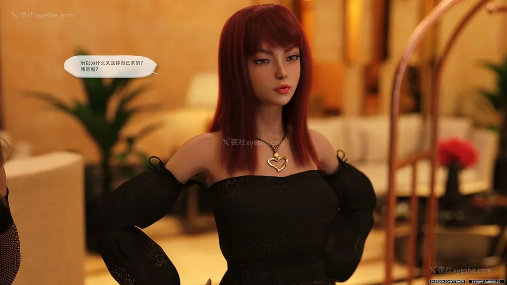 162P - Breakout 3[Chinese]