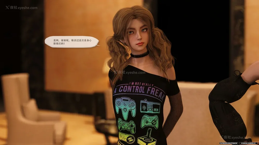 163P - Breakout 3[Chinese]