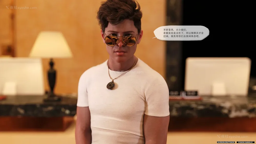 164P - Breakout 3[Chinese]