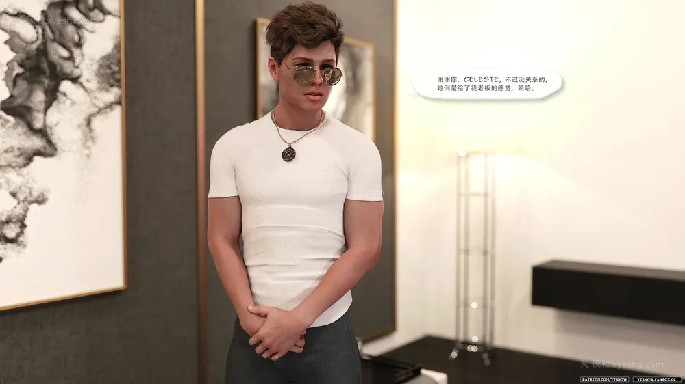 167P - Breakout 3[Chinese]