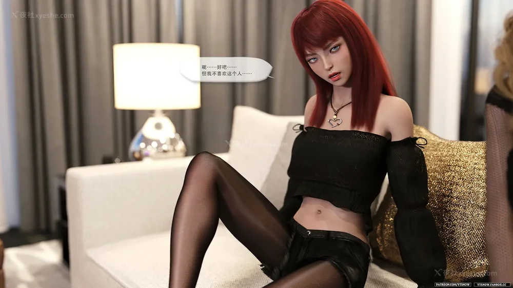 168P - Breakout 3[Chinese]