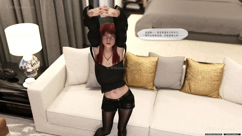 172P - Breakout 3[Chinese]