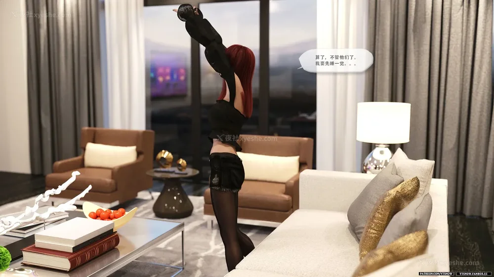 173P - Breakout 3[Chinese]