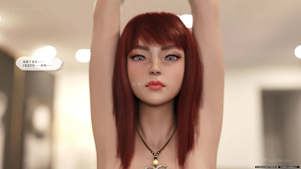 177P - Breakout 3[Chinese]