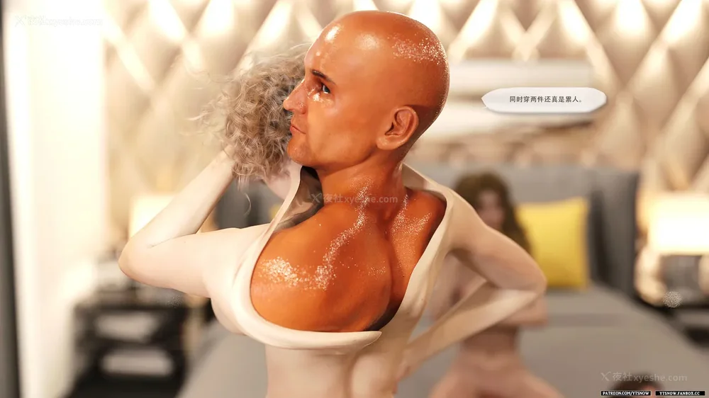 272P - Breakout 3[Chinese]