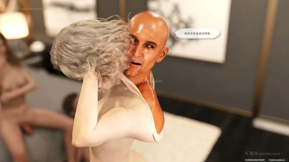 273P - Breakout 3[Chinese]