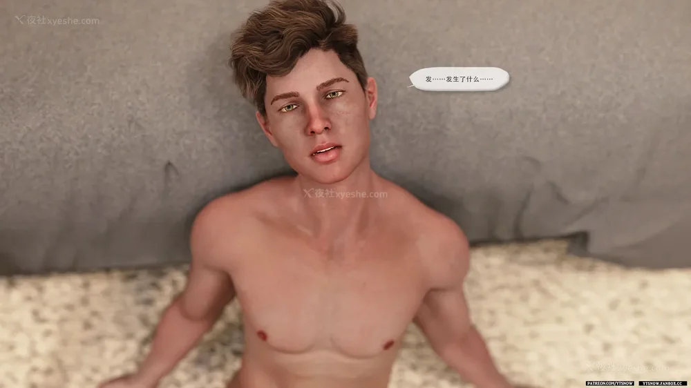 294P - Breakout 3[Chinese]