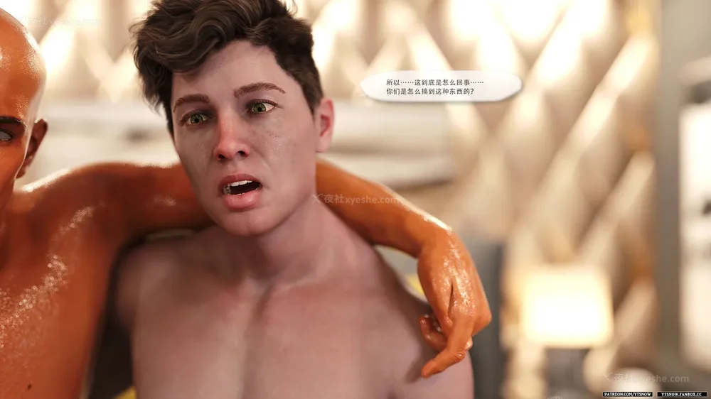 310P - Breakout 3[Chinese]