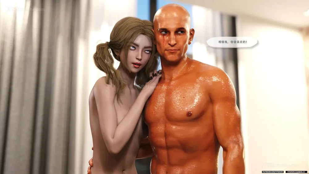 315P - Breakout 3[Chinese]