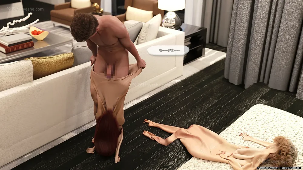 320P - Breakout 3[Chinese]