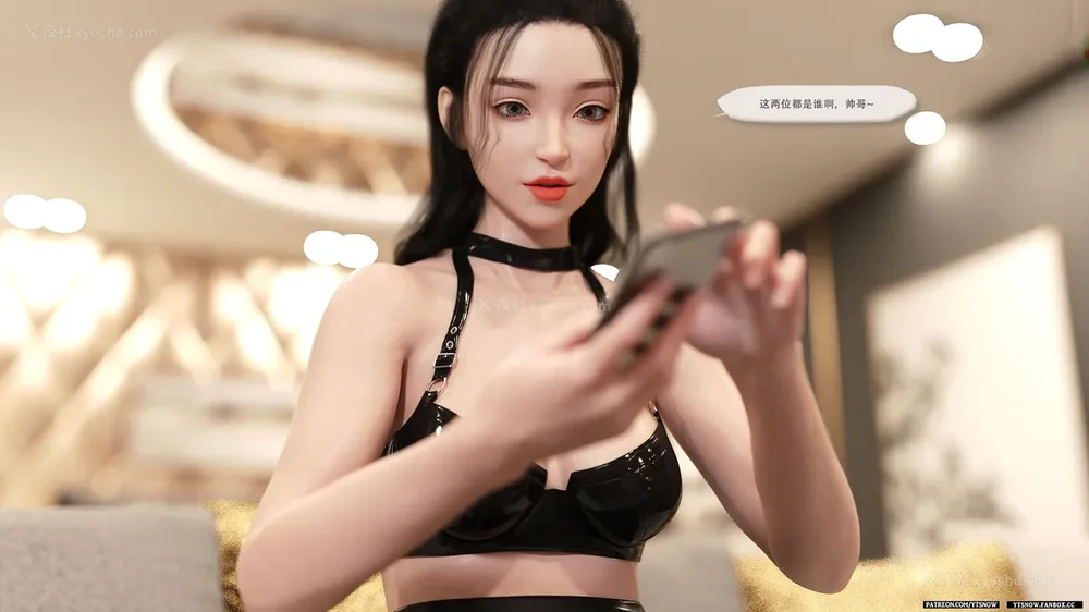 4P - Breakout 3[Chinese]