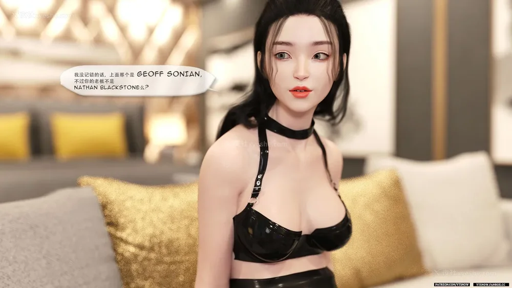 6P - Breakout 3[Chinese]