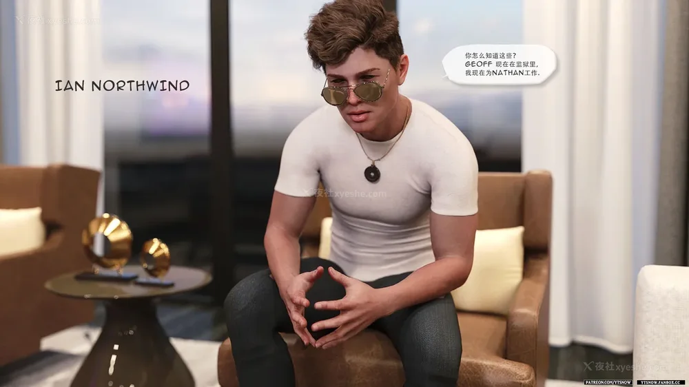 7P - Breakout 3[Chinese]