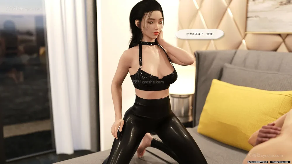 76P - Breakout 3[Chinese]