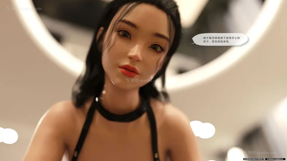 86P - Breakout 3[Chinese]