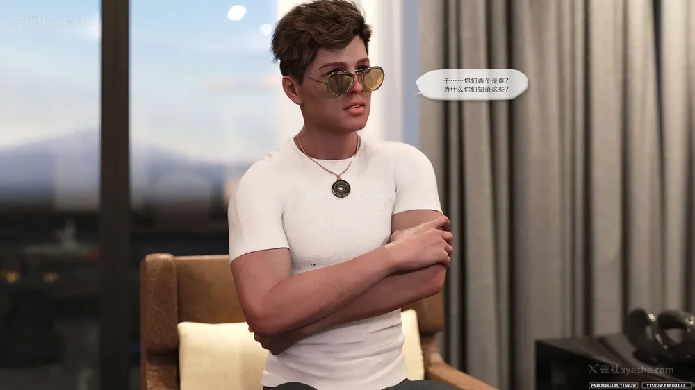 9P - Breakout 3[Chinese]