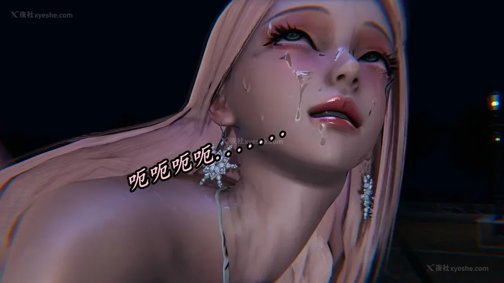 122P - 逆转 第三季 12