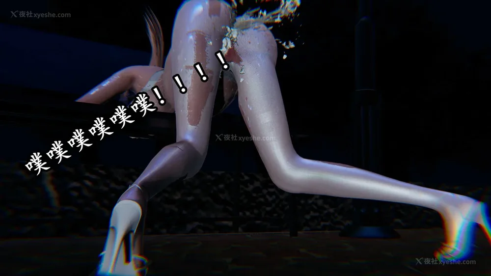 134P - 逆转 第三季 12