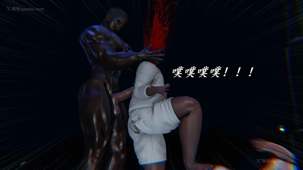 143P - 逆转 第三季 12