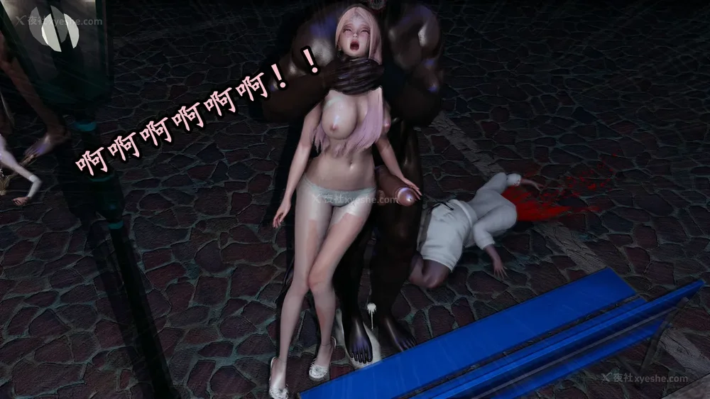 157P - 逆转 第三季 12