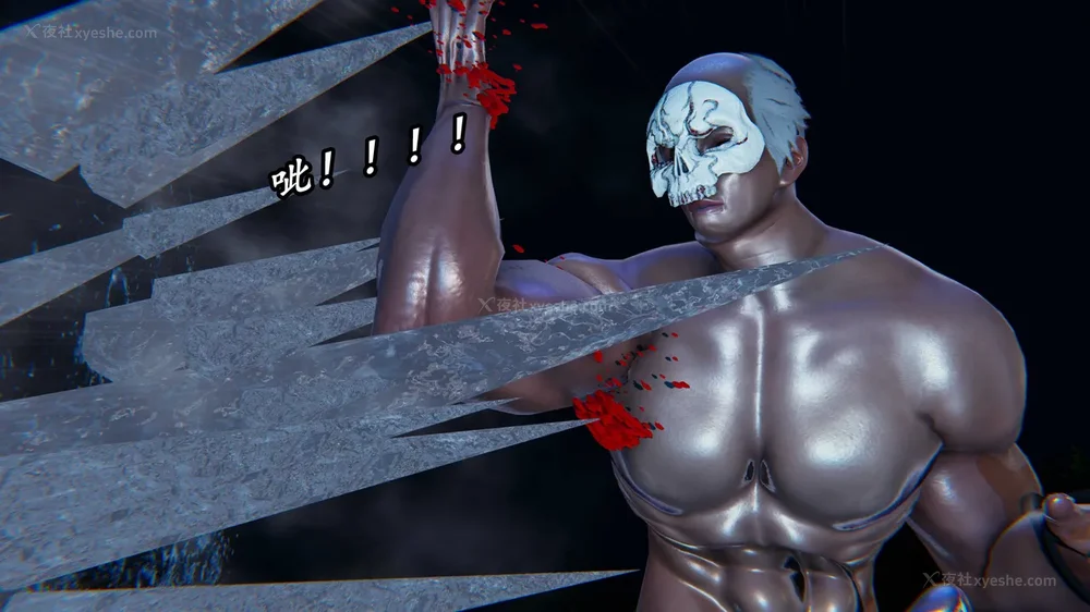 166P - 逆转 第三季 12