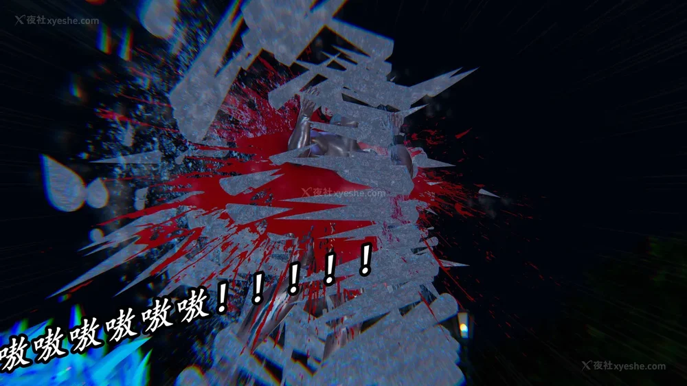 169P - 逆转 第三季 12