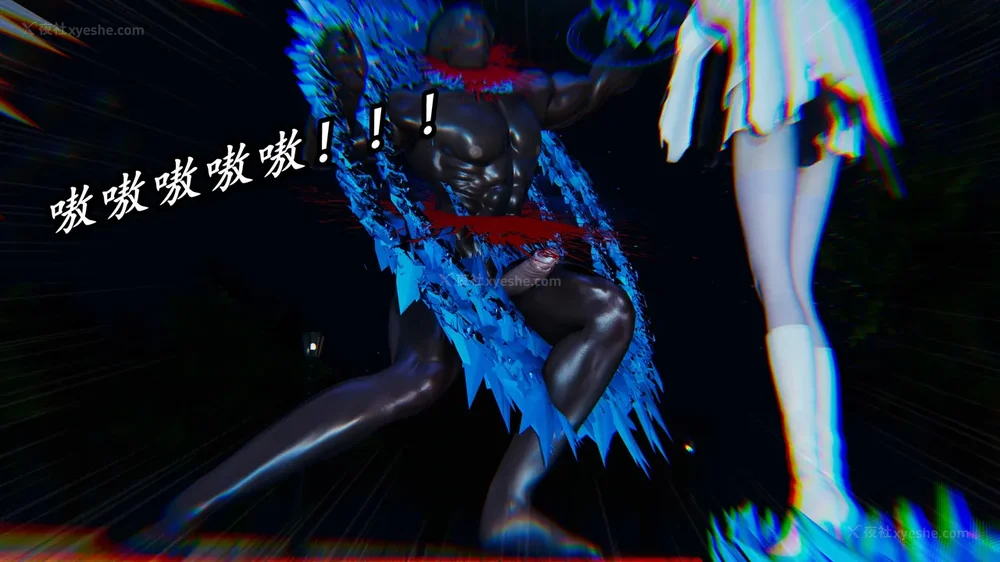 183P - 逆转 第三季 12