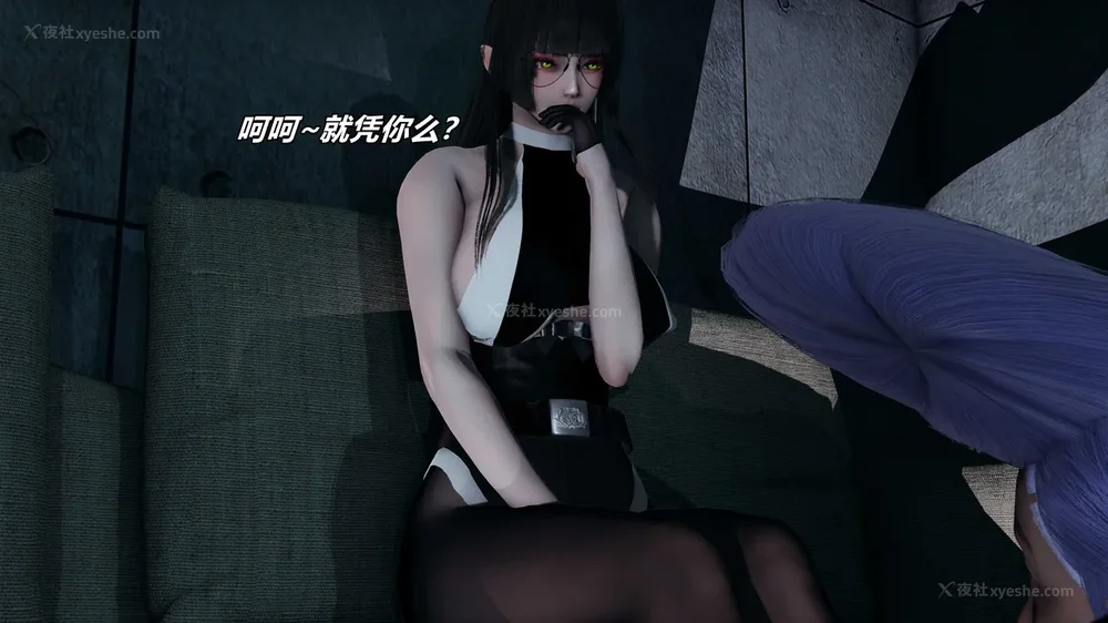 201P - 逆转 第三季 12